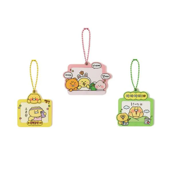 Kakao Friends - Godsaeng Photo Keyring