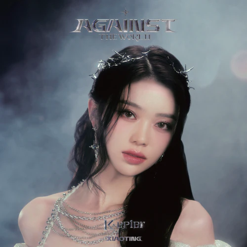 Kep1er - Against The World [1st JP EP Album - Limited Member Edition] - Image 2