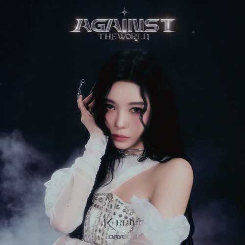 Kep1er - Against The World [1st JP EP Album - Limited Member Edition] - Image 4