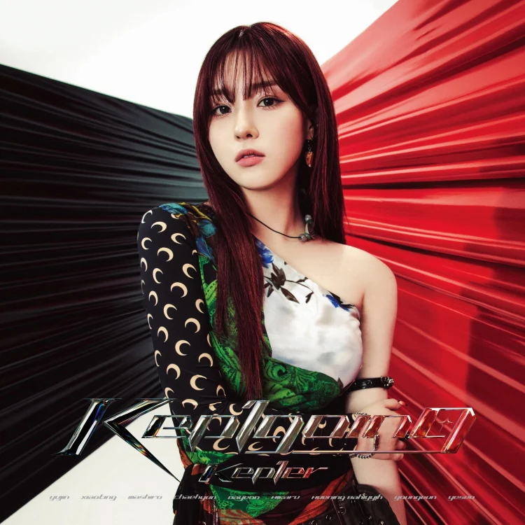 Kep1er - Kep1going [1st JP Single Album - Limited Member Edition] - Image 5