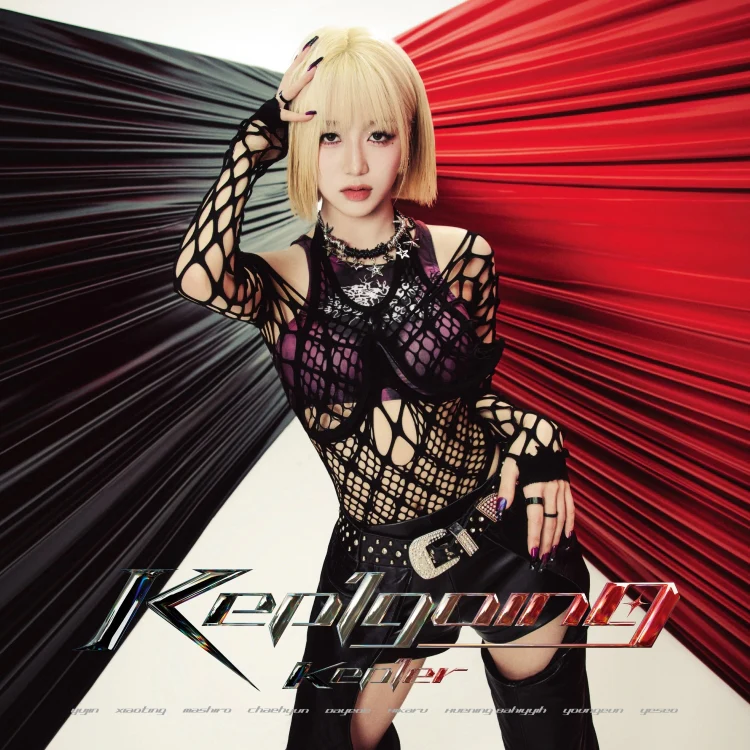 Kep1er - Kep1going [1st JP Single Album - Limited Member Edition] - Image 7