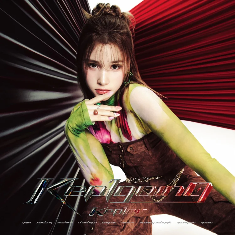 Kep1er - Kep1going [1st JP Single Album - Limited Member Edition] - Image 8