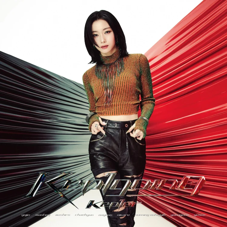 Kep1er - Kep1going [1st JP Single Album - Limited Member Edition] - Image 9