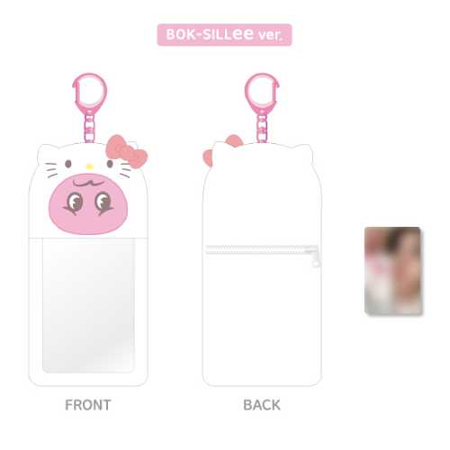 KEY - Photocard Holder [Hello Kitty X KEY POP-UP Store Official MD] - Image 3