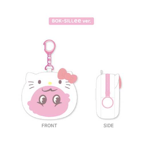 KEY - Plush Pouch Keyring [Hello Kitty X KEY POP-UP Store Official MD] - Image 3