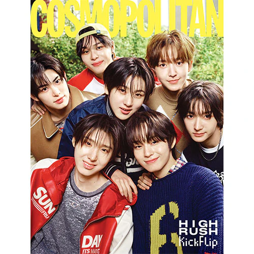 KickFlip Cover - COSMOPOLITAN [May 2025] - Image 4