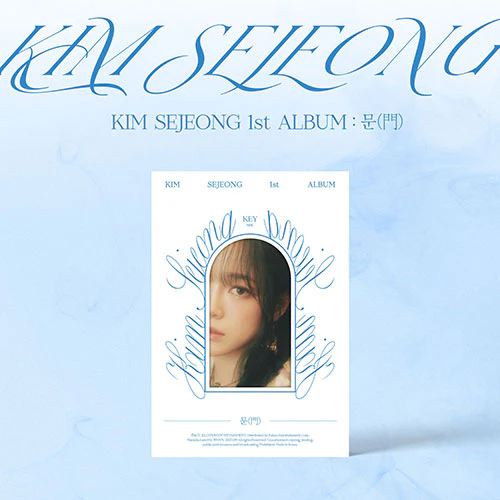 KIM SEJEONG - 문(門) [1st Album] - Image 2
