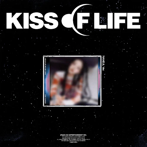 KISS OF LIFE - Lose Yourself [3rd Mini Album - Jewel Ver.] - Image 5