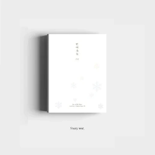 KYUHYUN - Love Story (4 Season Project 季) [4th Mini Album] - Image 3