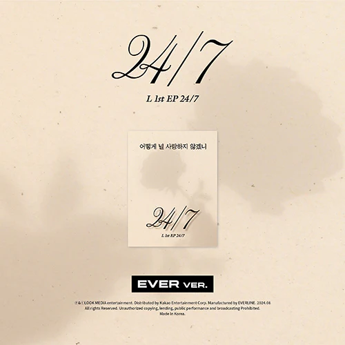 L - 24/7 [1st EP Album - EVER Ver.]