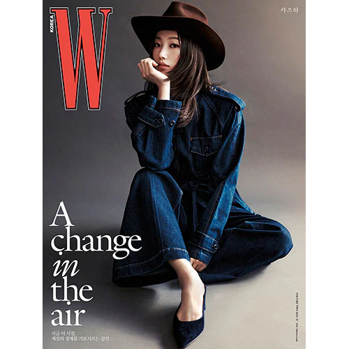 LE SSERAFIM KAZUHA Cover - W Korea Vol. 2 [February 2026] - Image 2