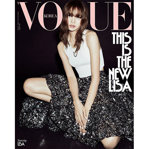 LISA Cover - Vogue Korea [October 2024] - Image 2