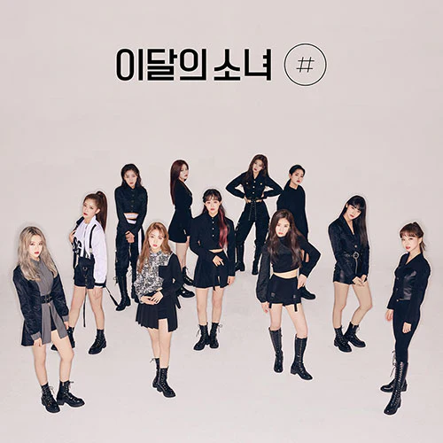 LOONA - # [2nd Mini Album] - Image 4