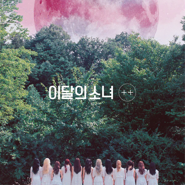 LOONA - + + [1st Mini Album] - Image 4