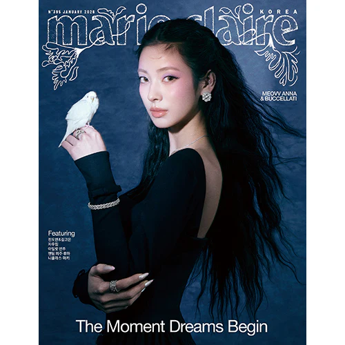 MEOVV ANNA Cover - Marie Claire Korea [January 2026] - Image 3