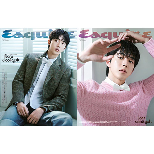 Nam Joohyuk Cover - ESQUIRE [January 2026]