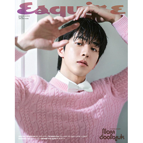 Nam Joohyuk Cover - ESQUIRE [January 2026] - Image 2