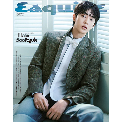 Nam Joohyuk Cover - ESQUIRE [January 2026] - Image 3