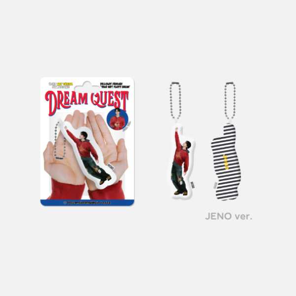 NCT DREAM - Cushion Keyring [2025 Fanmeeting 'DREAM QUEST' Official MD] - Image 4