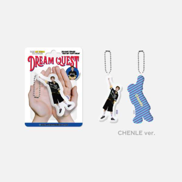 NCT DREAM - Cushion Keyring [2025 Fanmeeting 'DREAM QUEST' Official MD] - Image 7