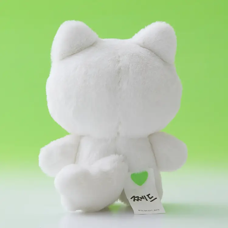 NCT DREAM - Dreamiez Plush - Image 13