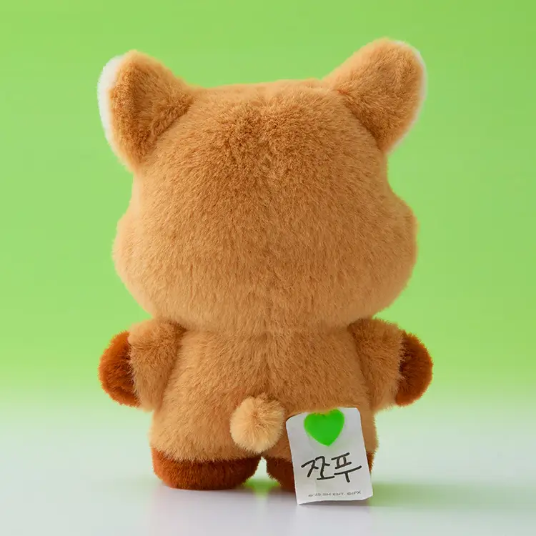 NCT DREAM - Dreamiez Plush - Image 15