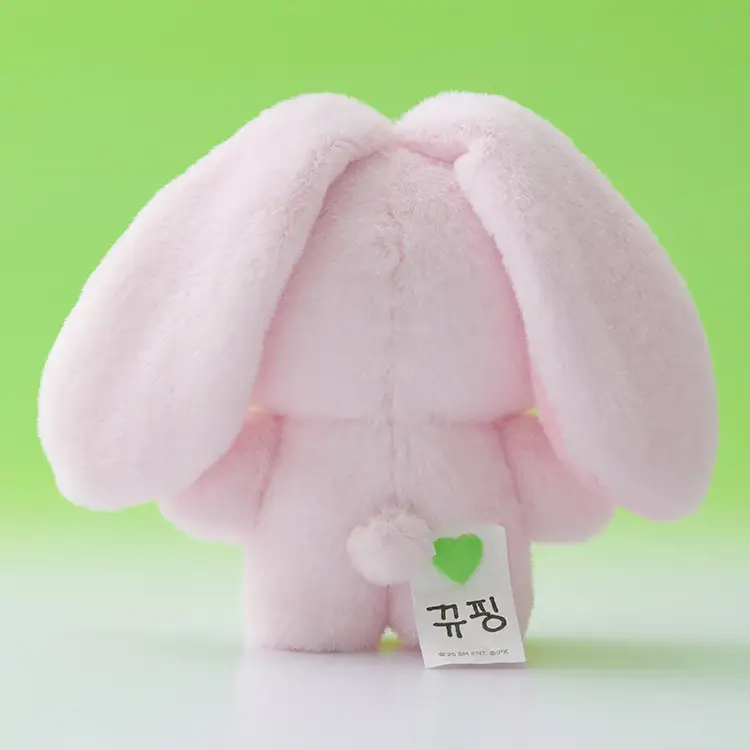 NCT DREAM - Dreamiez Plush - Image 17