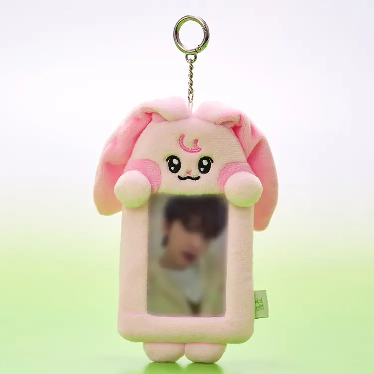 NCT DREAM - Dreamiez Plush Photo Card Holder Keyring - Image 10