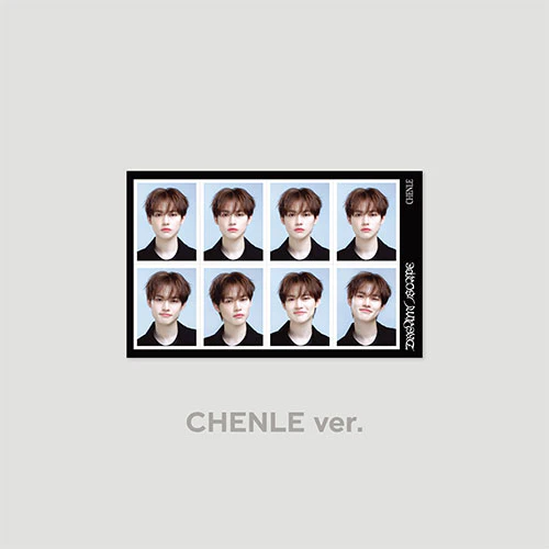 NCT DREAM - ID Photo Set [2024 DREAM( )SCAPE ZONE Official MD] - Image 6