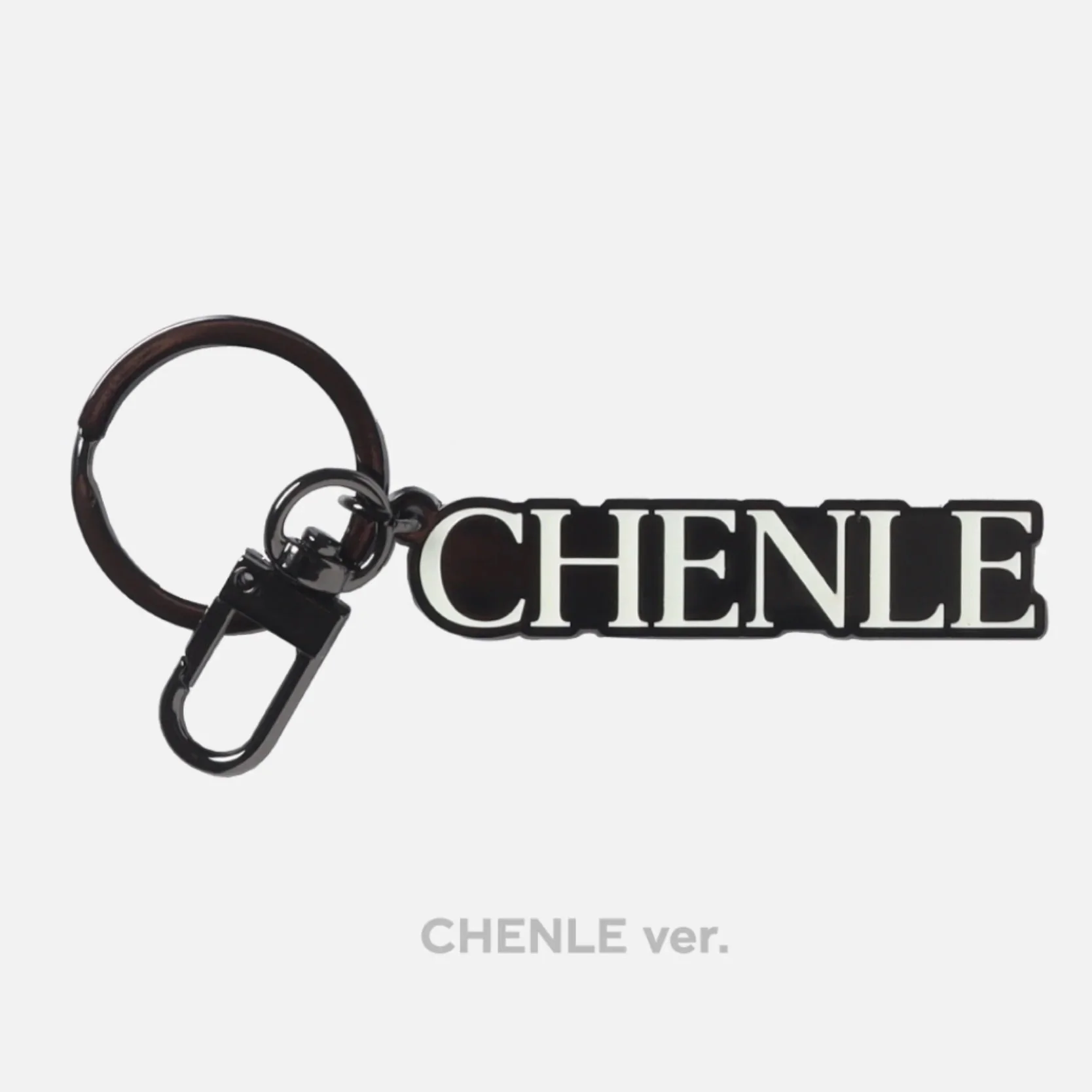 NCT DREAM - Night Glow Name Key Ring [NCT DREAM TOUR ‘THE DREAM SHOW 2 : In YOUR DREAM’] - Image 9