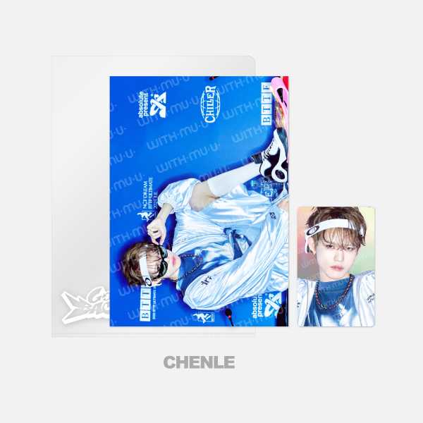 NCT DREAM - Postcard + Hologram Photocard Set [TIME RIDERS POP-UP MD] - Image 3