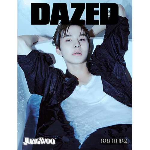 NCT JUNGWOO Cover - Dazed & Confused Korea [2024 Fall Edition] - Image 4