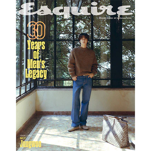 NCT JUNGWOO Cover - ESQUIRE [October 2025] - Image 4