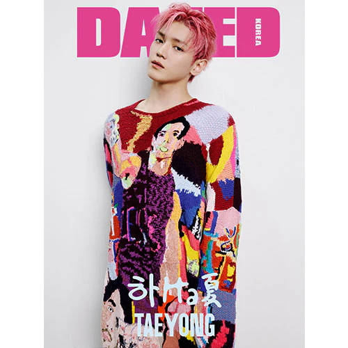 NCT TAEYONG Cover - Dazed & Confused Korea [August 2024] - Image 5
