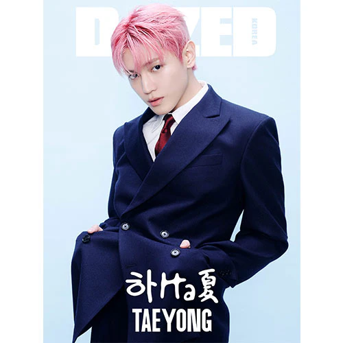 NCT TAEYONG Cover - Dazed & Confused Korea [August 2024] - Image 6
