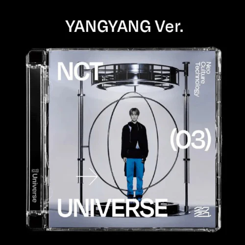 NCT - Universe [3rd Album - Jewel Case Ver.] - Image 11