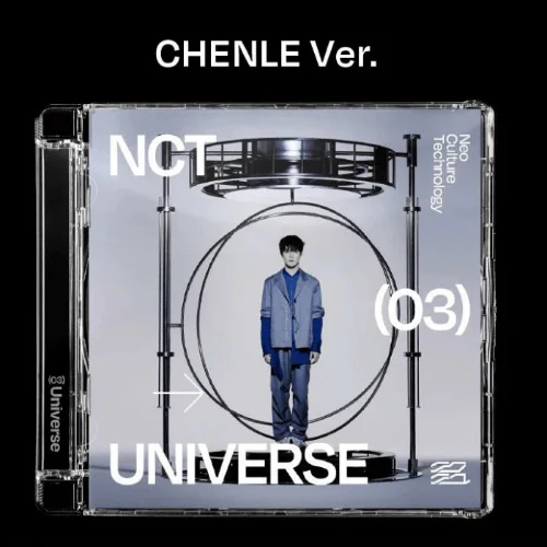 NCT - Universe [3rd Album - Jewel Case Ver.] - Image 16