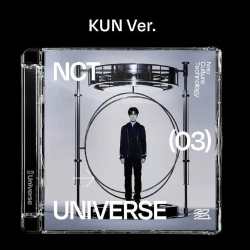 NCT - Universe [3rd Album - Jewel Case Ver.] - Image 2