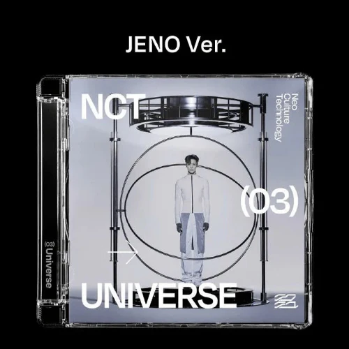 NCT - Universe [3rd Album - Jewel Case Ver.] - Image 5