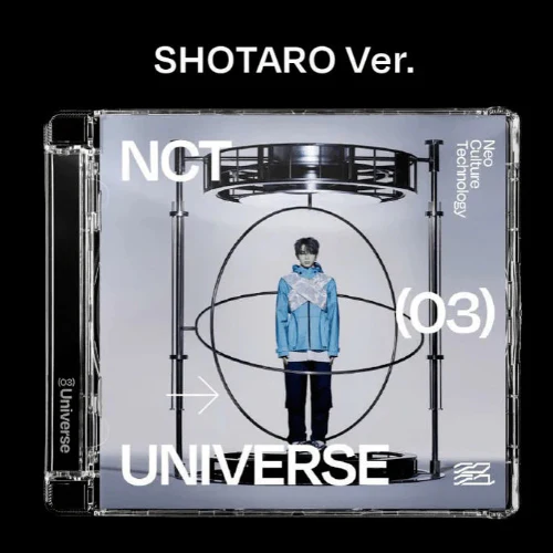 NCT - Universe [3rd Album - Jewel Case Ver.] - Image 8