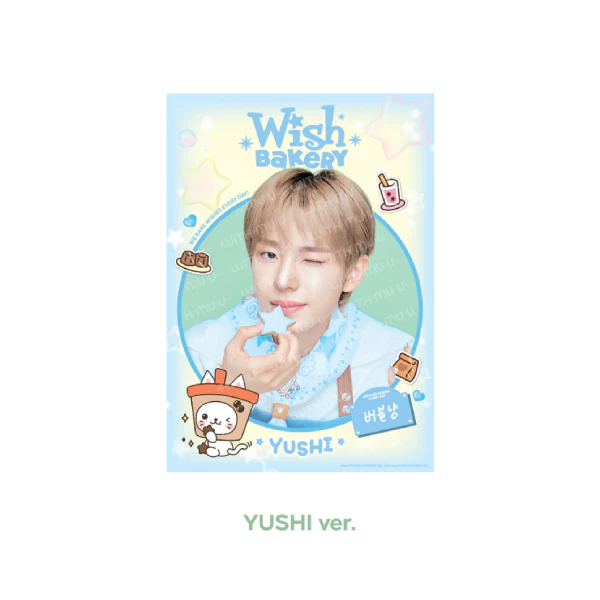 [PRE-ORDER] NCT WISH - Bakery Poster [WISH BAKERY Pop-Up Official MD] - Image 4