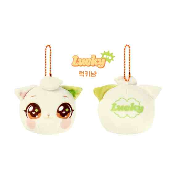 NCT WISH - Stress Ball Keychain [WISHCAT X NCT WISH Official MD] - Image 2
