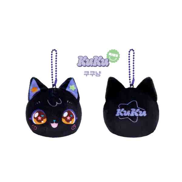 NCT WISH - Stress Ball Keychain [WISHCAT X NCT WISH Official MD] - Image 3