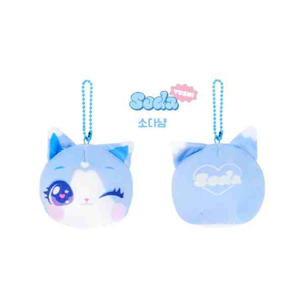 NCT WISH - Stress Ball Keychain [WISHCAT X NCT WISH Official MD] - Image 4