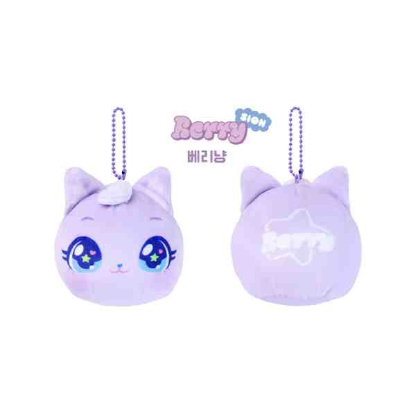 NCT WISH - Stress Ball Keychain [WISHCAT X NCT WISH Official MD] - Image 5