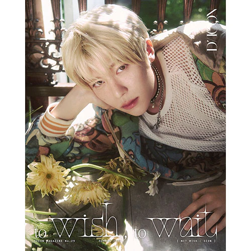 NCT WISH - TO WISH, TO WAIT [DICON Issue N°29 - B-type] - Image 2