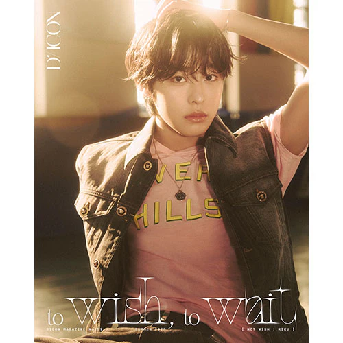 NCT WISH - TO WISH, TO WAIT [DICON Issue N°29 - B-type] - Image 3