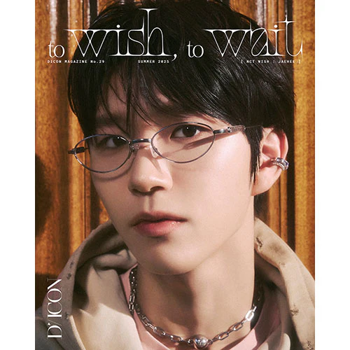 NCT WISH - TO WISH, TO WAIT [DICON Issue N°29 - B-type] - Image 5