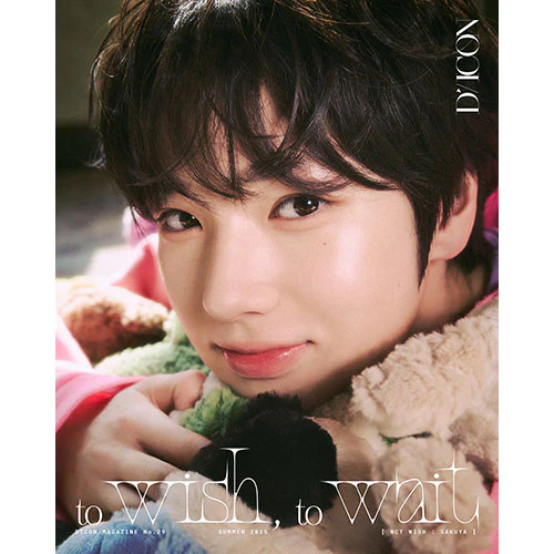 NCT WISH - TO WISH, TO WAIT [DICON Issue N°29 - B-type] - Image 7