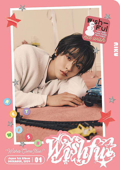 NCT WISH - Wishful [1st JP Album - Limited Member Edition] - Image 3